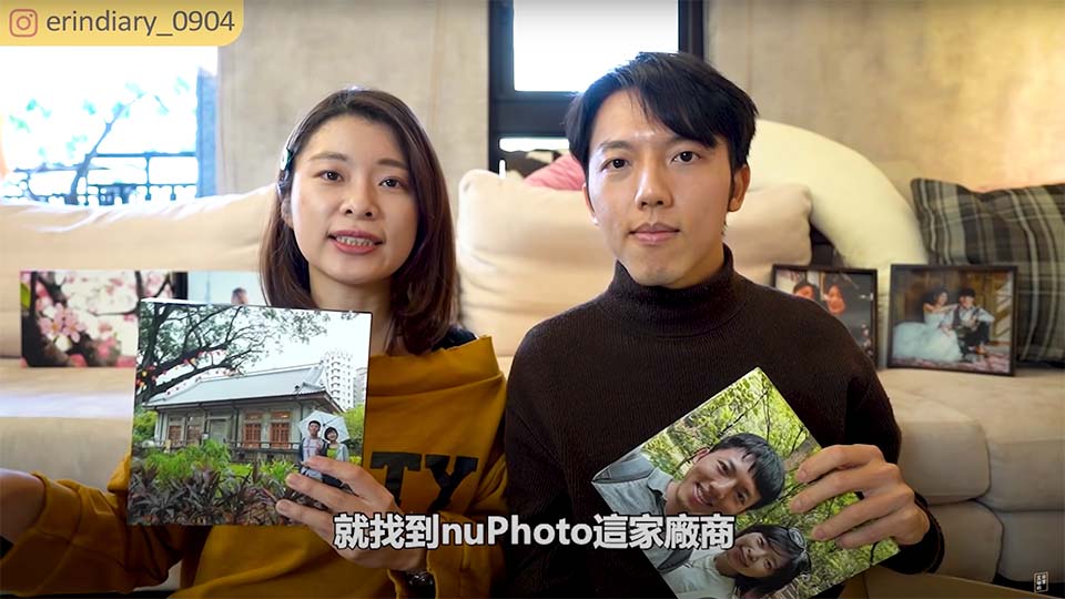 nuphoto 網友評價看得到 滿意度高